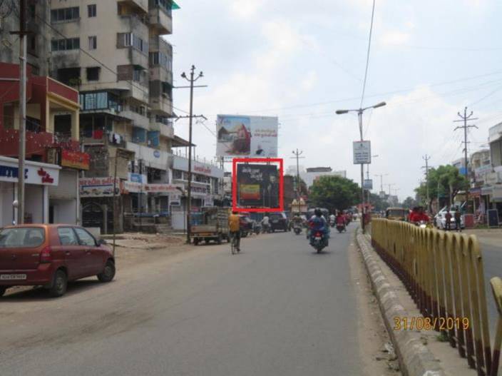 Billboard - Sursagar lake To Jublieebaug, Vadodara, Gujarat Billboard - Sursagar lake To Jublieebaug, Vadodara, Gujarat