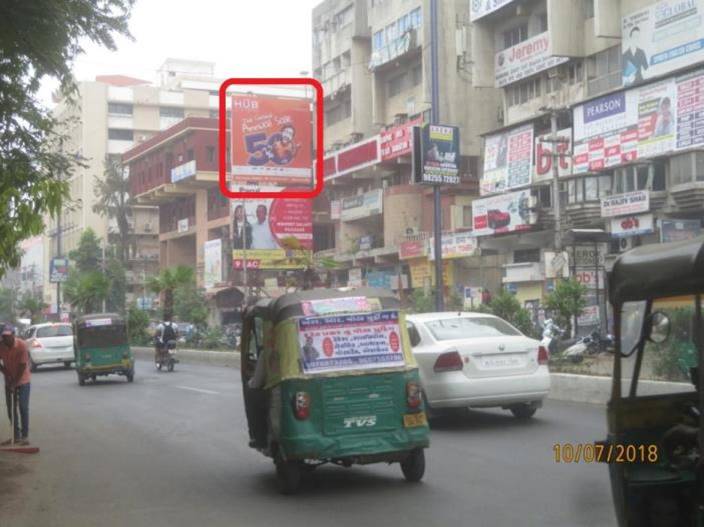 Billboard - Alkapuri to Sayajigunj, Vadodara, Gujarat Billboard - Alkapuri to Sayajigunj, Vadodara, Gujarat