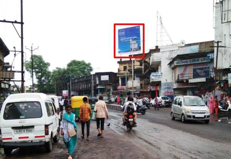 Billboard - Bhamariya Nala, Mehsana, Gujarat Billboard - Bhamariya Nala, Mehsana, Gujarat