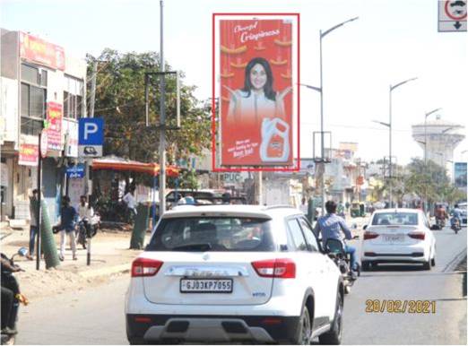 Billboard - Govardhan Chowk, Rajkot, Gujarat Billboard - Govardhan Chowk, Rajkot, Gujarat