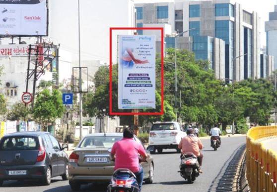 Billboard - Opp. Jade Blue Showroom, Rajkot, Gujarat Billboard - Opp. Jade Blue Showroom, Rajkot, Gujarat