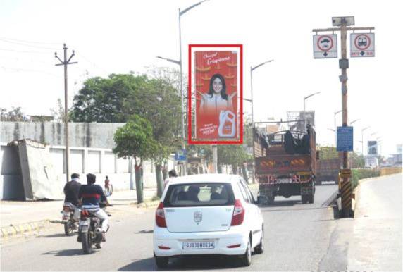 Billboard - Punitnagar, Rajkot, Gujarat Billboard - Punitnagar, Rajkot, Gujarat