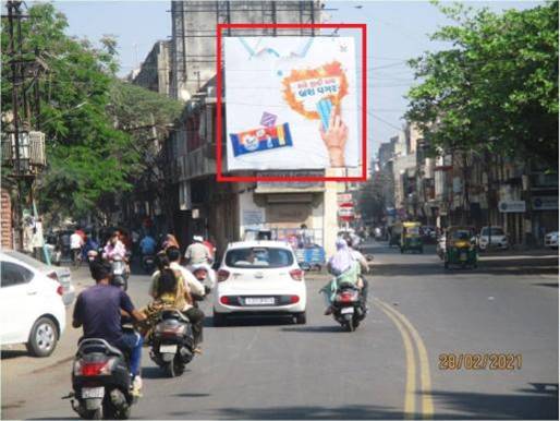 Billboard - Dhebar Chowk, Rajkot, Gujarat