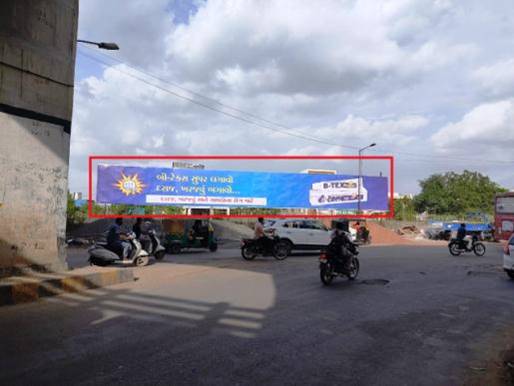Billboard - Gondal Road, Rajkot, Gujarat Billboard - Gondal Road, Rajkot, Gujarat