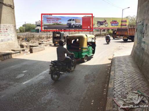 Billboard - Gondal Road, Rajkot, Gujarat Billboard - Gondal Road, Rajkot, Gujarat