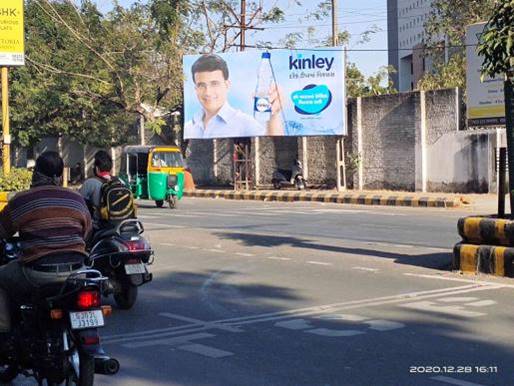Billboard - Kalawad Road, Rajkot, Gujarat Billboard - Kalawad Road, Rajkot, Gujarat