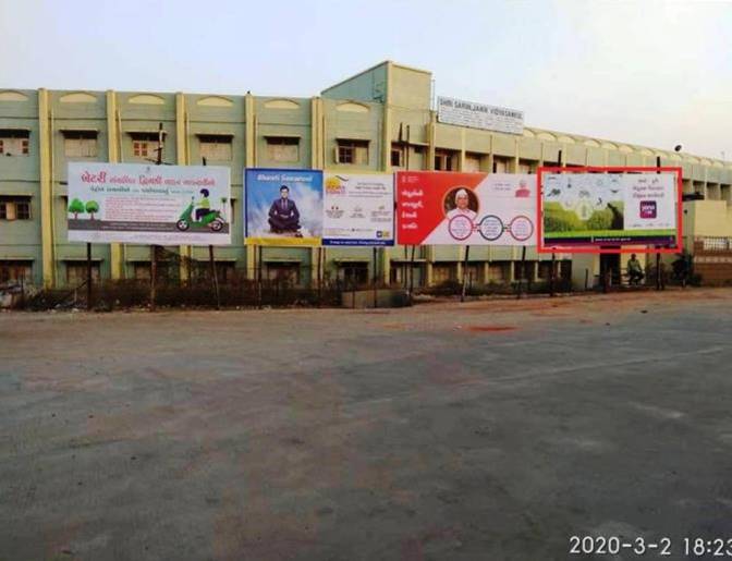 Billboard - ST Depo, Mehsana, Gujarat