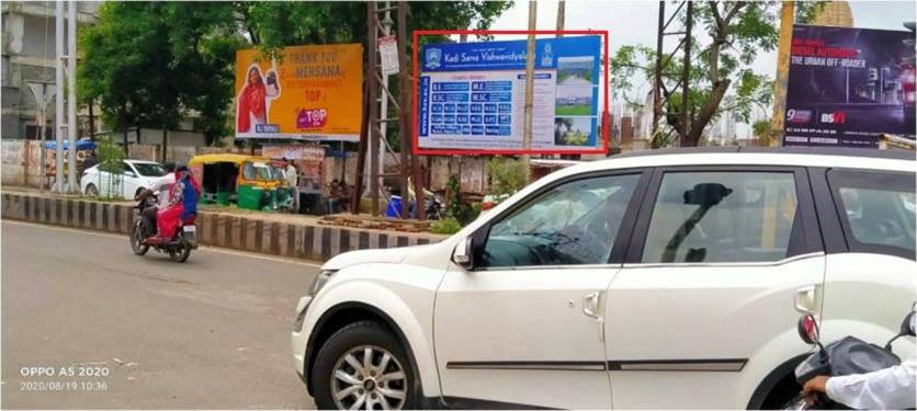 Billboard - BK Cinema Road, Mehsana, Gujarat Billboard - BK Cinema Road, Mehsana, Gujarat