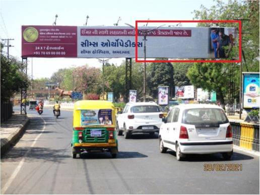 Gantry - Race Course Balbhavan, Rajkot, Gujarat Gantry - Race Course Balbhavan, Rajkot, Gujarat