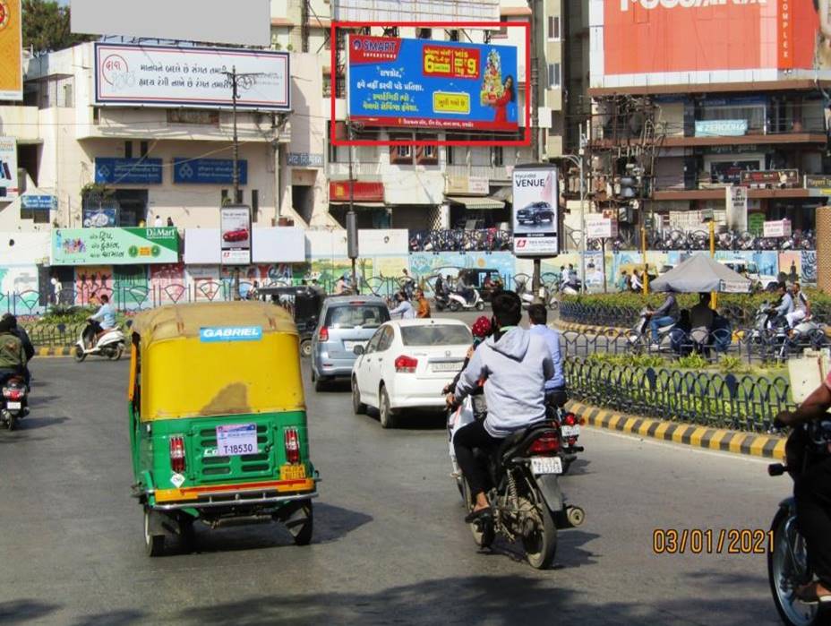 Billboard - Mahila Collage, Rajkot, Gujarat Billboard - Mahila Collage, Rajkot, Gujarat