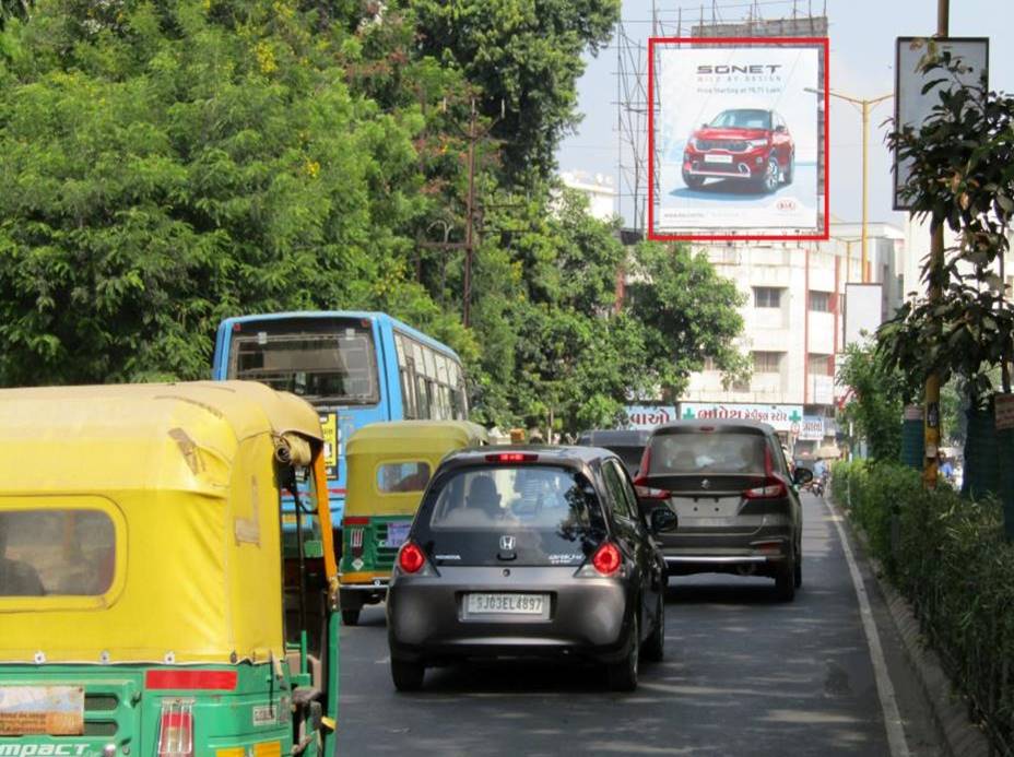 Billboard - Keshri Hind Bridge, Rajkot, Gujarat Billboard - Keshri Hind Bridge, Rajkot, Gujarat