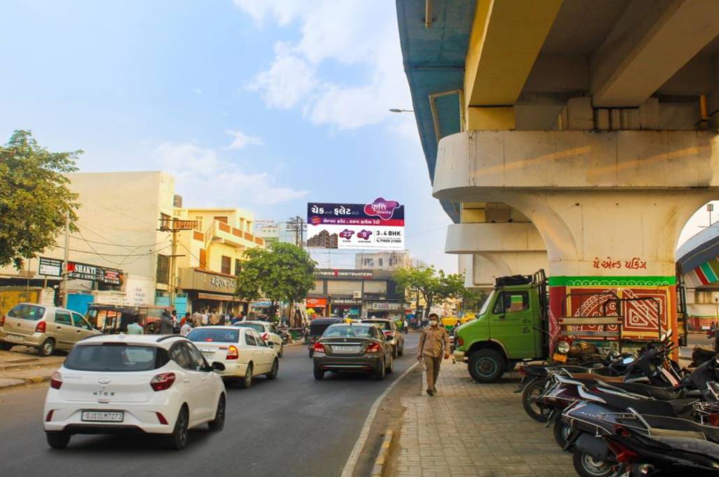 Billboard - Mavdi Circle, Rajkot, Gujarat Billboard - Mavdi Circle, Rajkot, Gujarat