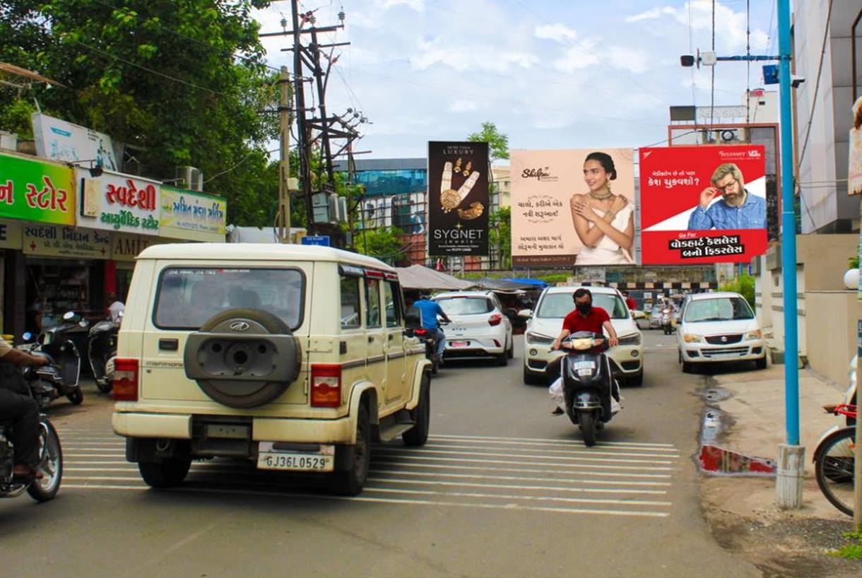 Billboard - Astron Chowk, Rajkot, Gujarat Billboard - Astron Chowk, Rajkot, Gujarat