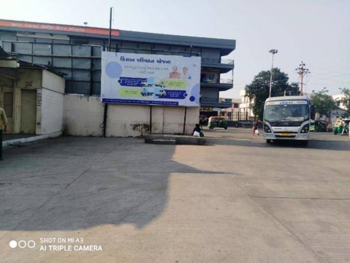 Billboard - ST Stand, Mehsana, Gujarat Billboard - ST Stand, Mehsana, Gujarat