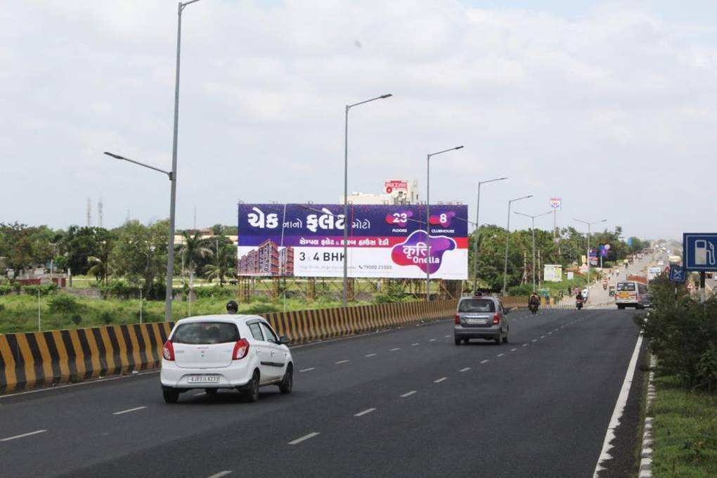 Billboard - Shapar, Rajkot, Gujarat Billboard - Shapar, Rajkot, Gujarat