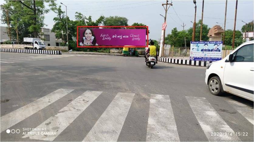 Billboard - Jilla Panchayat Circle, Mehsana, Gujarat Billboard - Jilla Panchayat Circle, Mehsana, Gujarat
