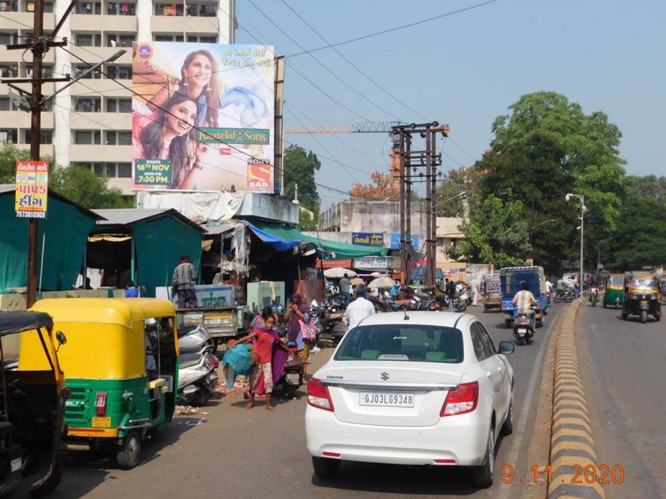 Billboard - Kalawad Road, Rajkot, Gujarat Billboard - Kalawad Road, Rajkot, Gujarat