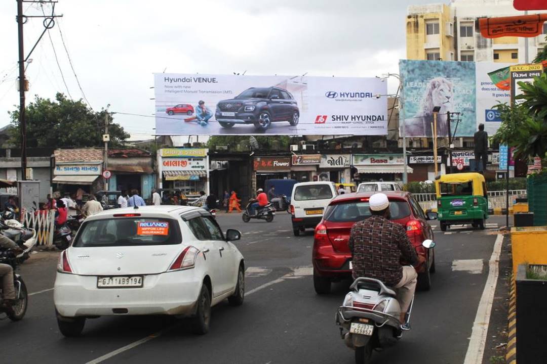 Billboard - Dr. Yagnik Road, Rajkot, Gujarat Billboard - Dr. Yagnik Road, Rajkot, Gujarat