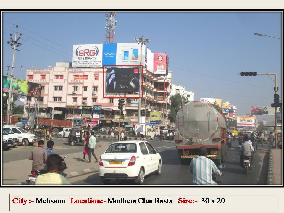 Billboard - Modhera Char Rasta, Mehsana, Gujarat