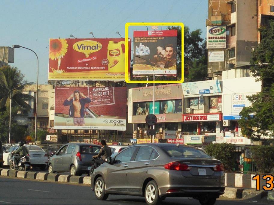 Billboard - Athwagate, Surat, Gujarat Billboard - Athwagate, Surat, Gujarat