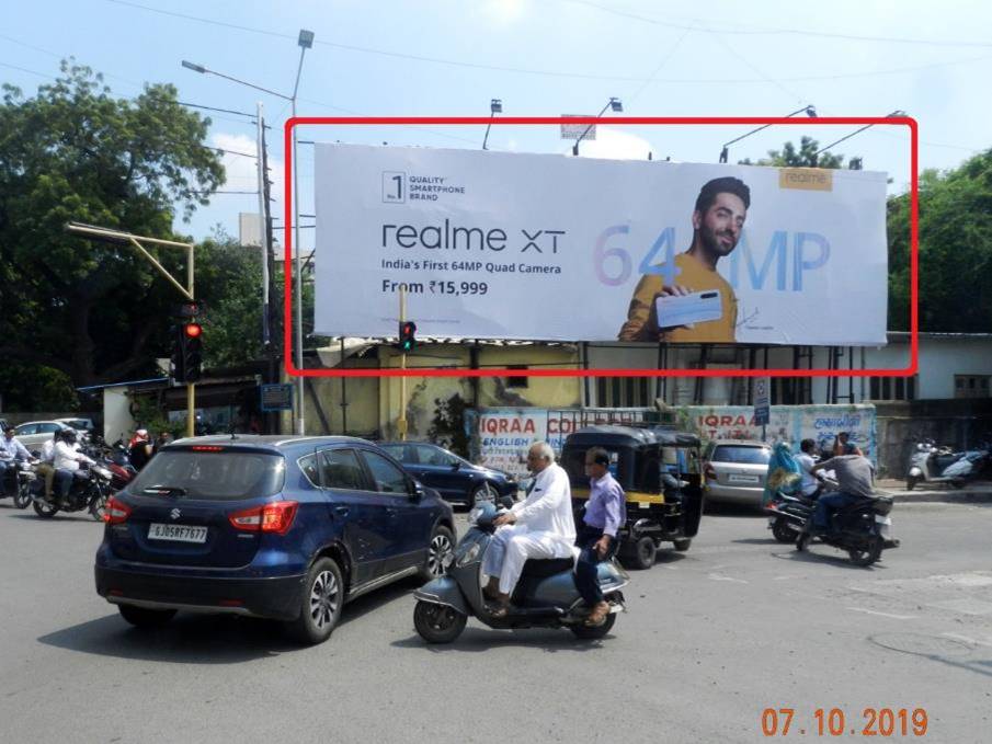 Billboard - Timaliywad-Nanpura, Surat, Gujarat Billboard - Timaliywad-Nanpura, Surat, Gujarat