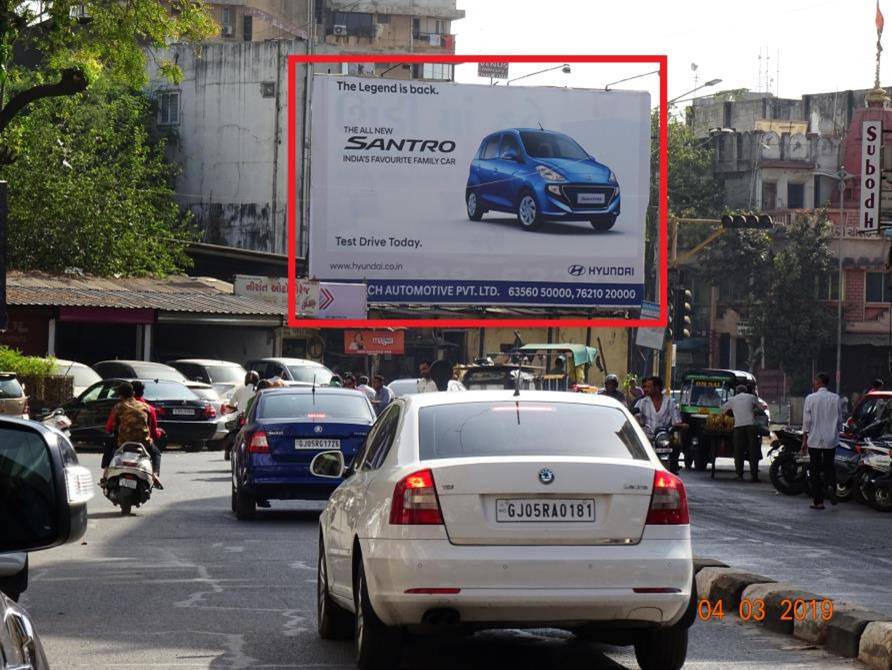 Billboard - Timaliywad-Nanpura, Surat, Gujarat Billboard - Timaliywad-Nanpura, Surat, Gujarat