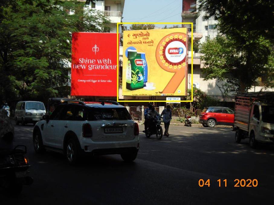 Billboard - Citylight, Surat, Gujarat Billboard - Citylight, Surat, Gujarat