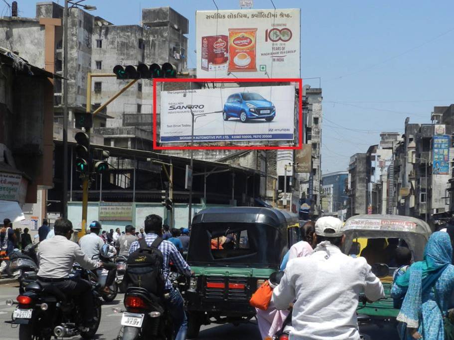 Billboard - Rajmarg, Bhagal Circle, Surat, Gujarat Billboard - Rajmarg, Bhagal Circle, Surat, Gujarat