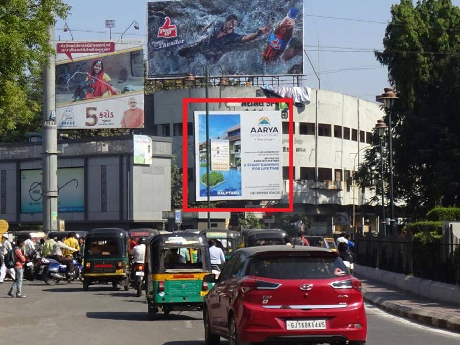 Billboard - Chawk Bazaar, Surat, Gujarat Billboard - Chawk Bazaar, Surat, Gujarat