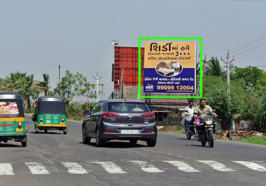 Billboard - Jahangirpura, Surat, Gujarat Billboard - Jahangirpura, Surat, Gujarat