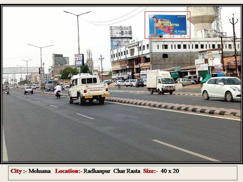Billboard - Radhanpur Char Rasta, Mehsana, Gujarat Billboard - Radhanpur Char Rasta, Mehsana, Gujarat
