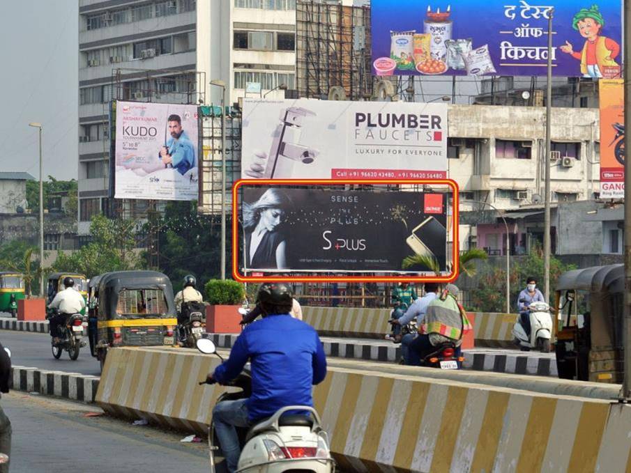 Billboard - Ring Road, Surat, Gujarat Billboard - Ring Road, Surat, Gujarat