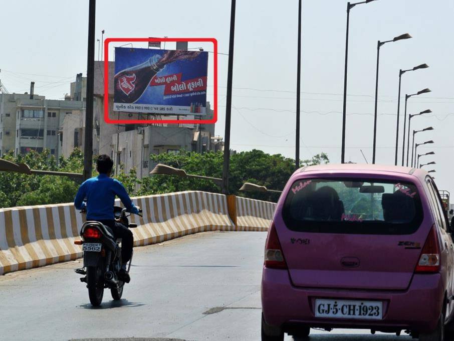 Billboard - Parvat patia, Surat, Gujarat Billboard - Parvat patia, Surat, Gujarat