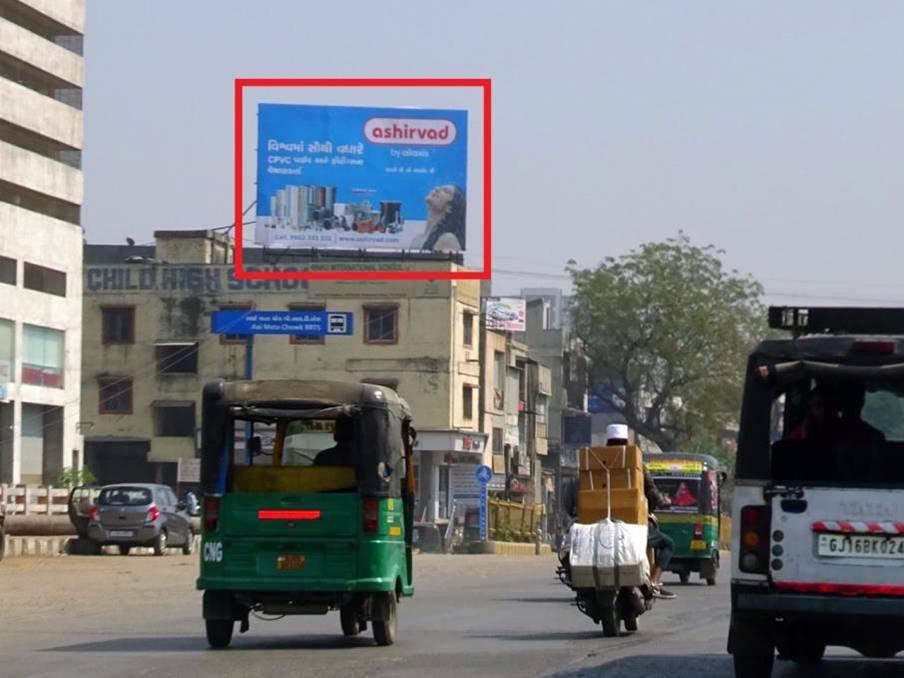 Billboard - Parvat patia, Surat, Gujarat Billboard - Parvat patia, Surat, Gujarat