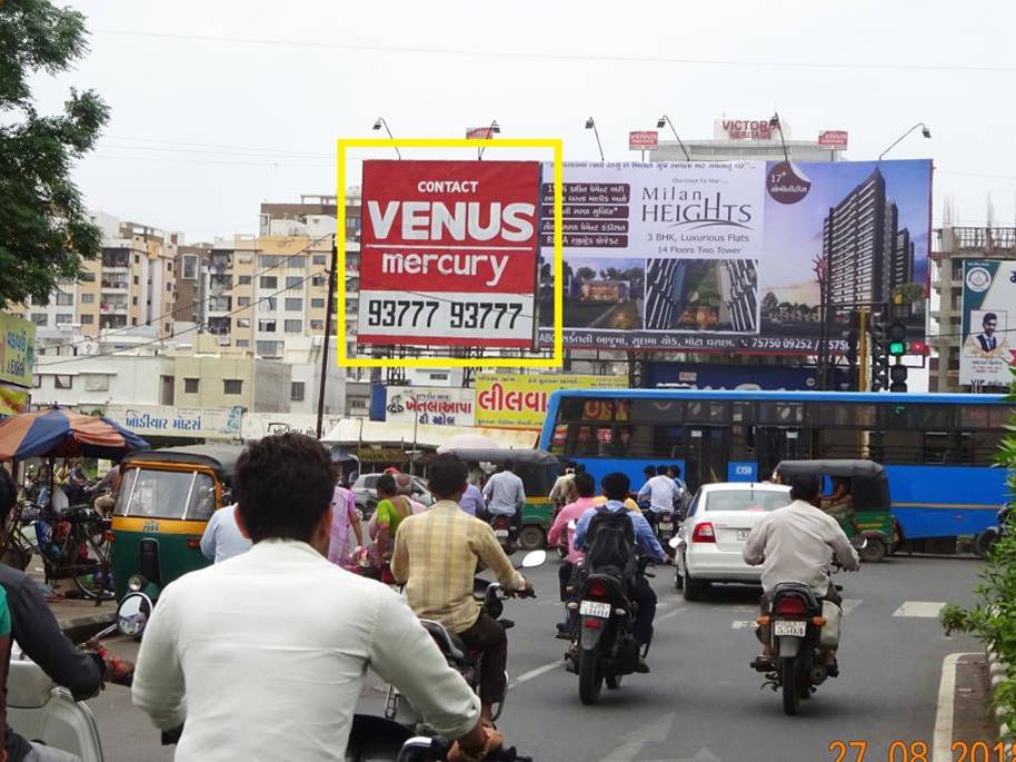 Billboard - varachha Kapodra, Surat, Gujarat Billboard - varachha Kapodra, Surat, Gujarat