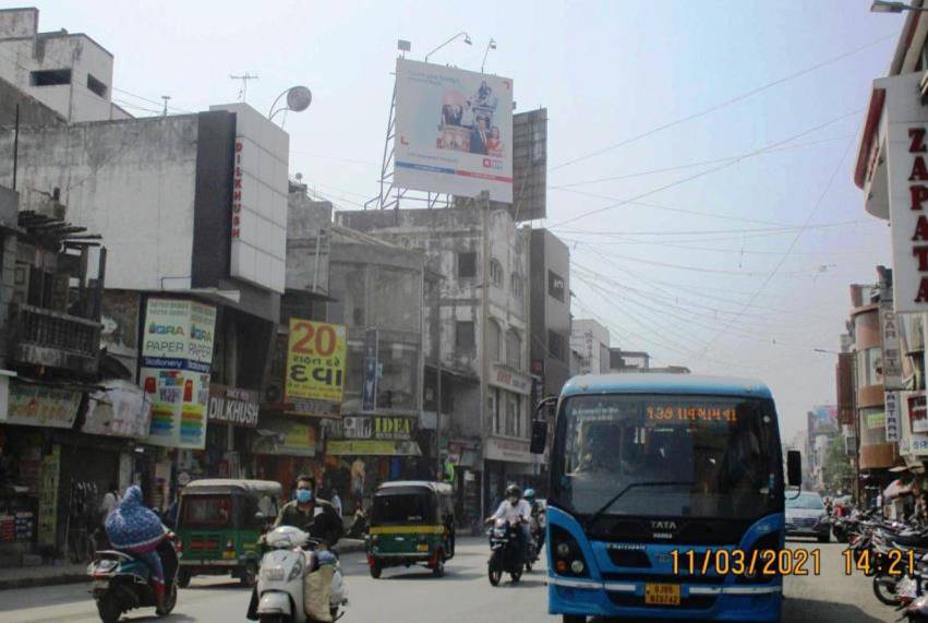 Billboard - Rajmarg, Surat, Gujarat Billboard - Rajmarg, Surat, Gujarat