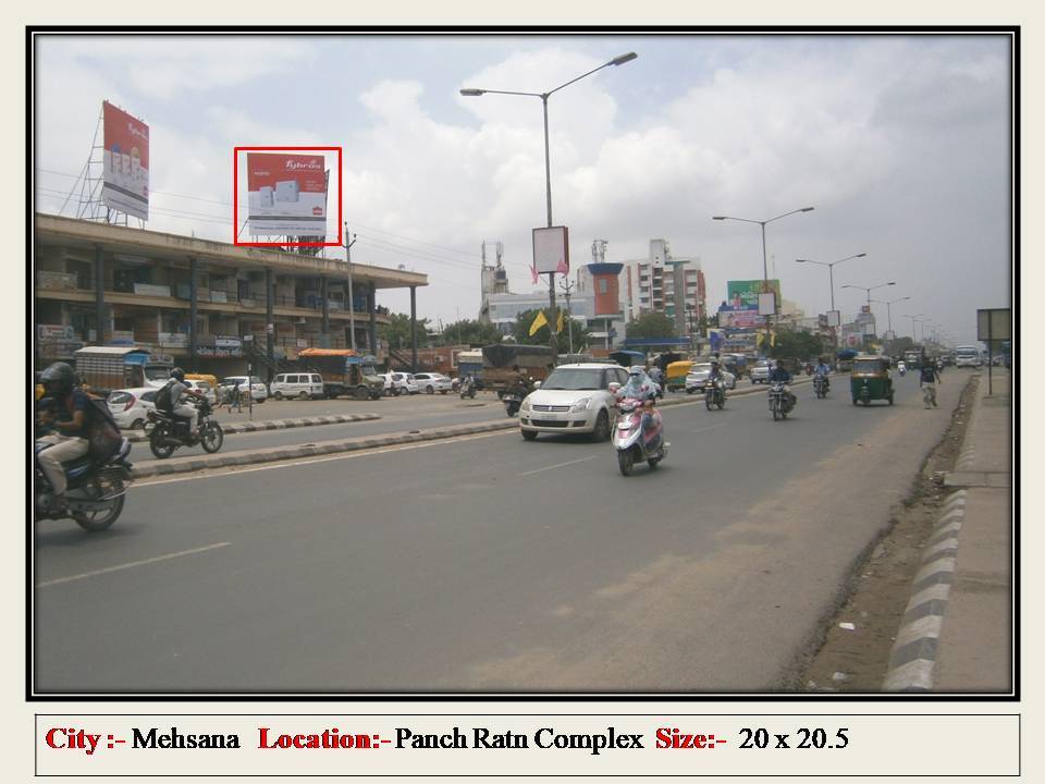 Billboard - Panch Ratna Complex, Mehsana, Gujarat Billboard - Panch Ratna Complex, Mehsana, Gujarat