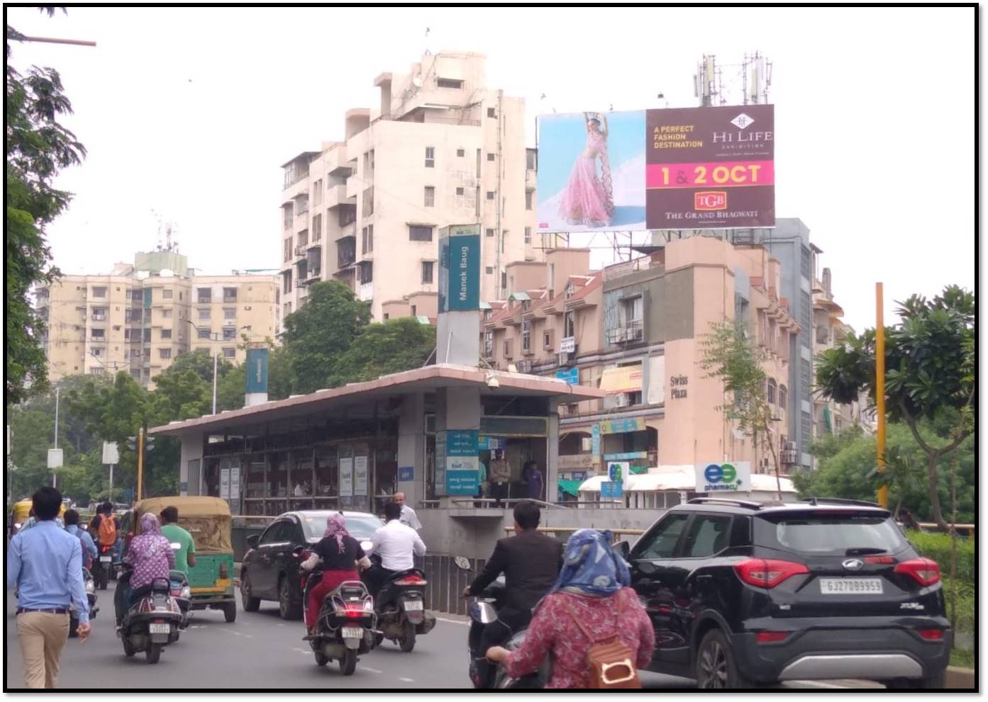 Billboard - MANEKBAUGH, Ahmedabad, Gujarat