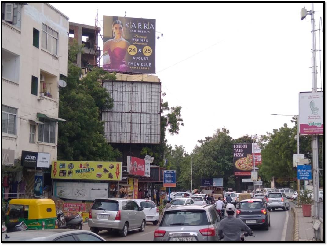 Billboard - VASTRPUR LAKE, Ahmedabad, Gujarat Billboard - VASTRPUR LAKE, Ahmedabad, Gujarat