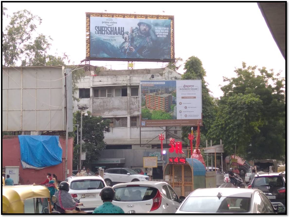 Billboard - DRIVE IN ROAD, Ahmedabad, Gujarat Billboard - DRIVE IN ROAD, Ahmedabad, Gujarat