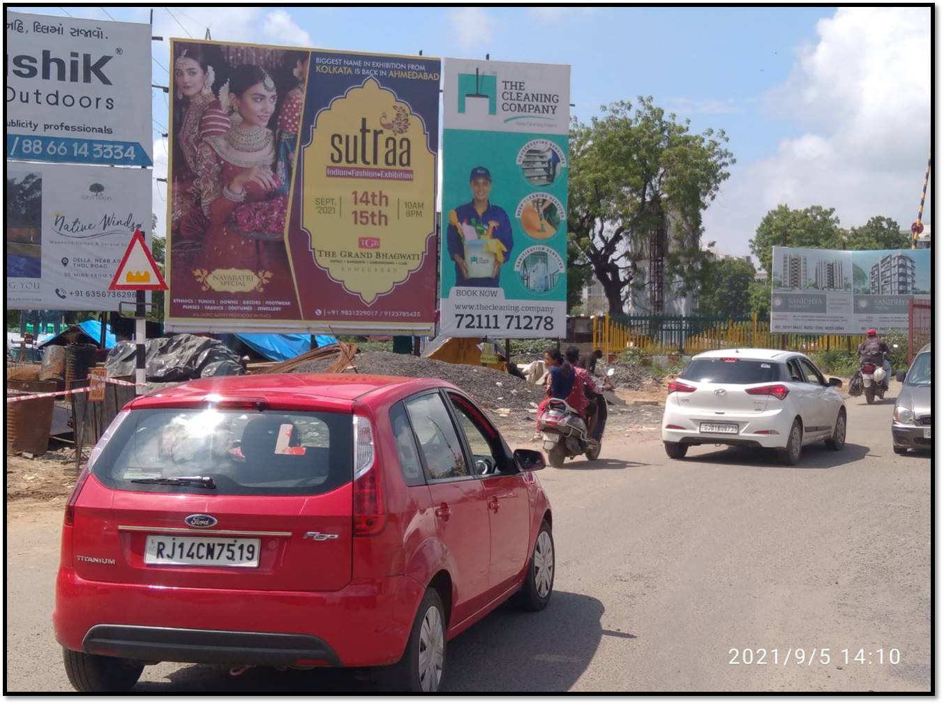 Billboard - Juhapura, Ahmedabad, Gujarat Billboard - Juhapura, Ahmedabad, Gujarat