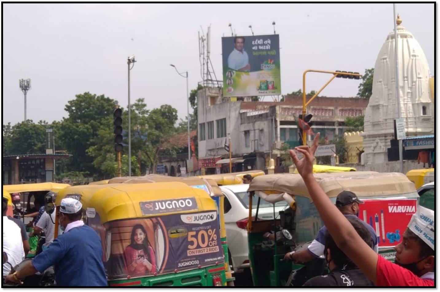 Billboard - Raikhad, Ahmedabad, Gujarat Billboard - Raikhad, Ahmedabad, Gujarat