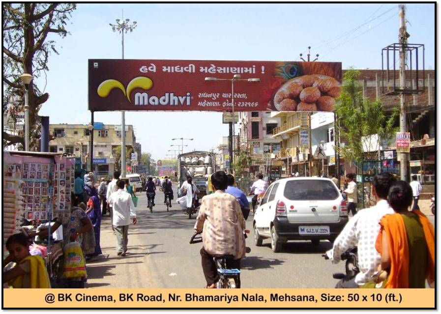 Gantry - BK Road, Mehsana, Gujarat Gantry - BK Road, Mehsana, Gujarat
