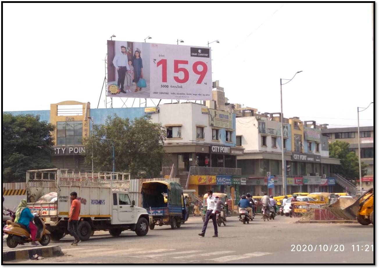 Billboard - Bapunagar, Ahmedabad, Gujarat Billboard - Bapunagar, Ahmedabad, Gujarat