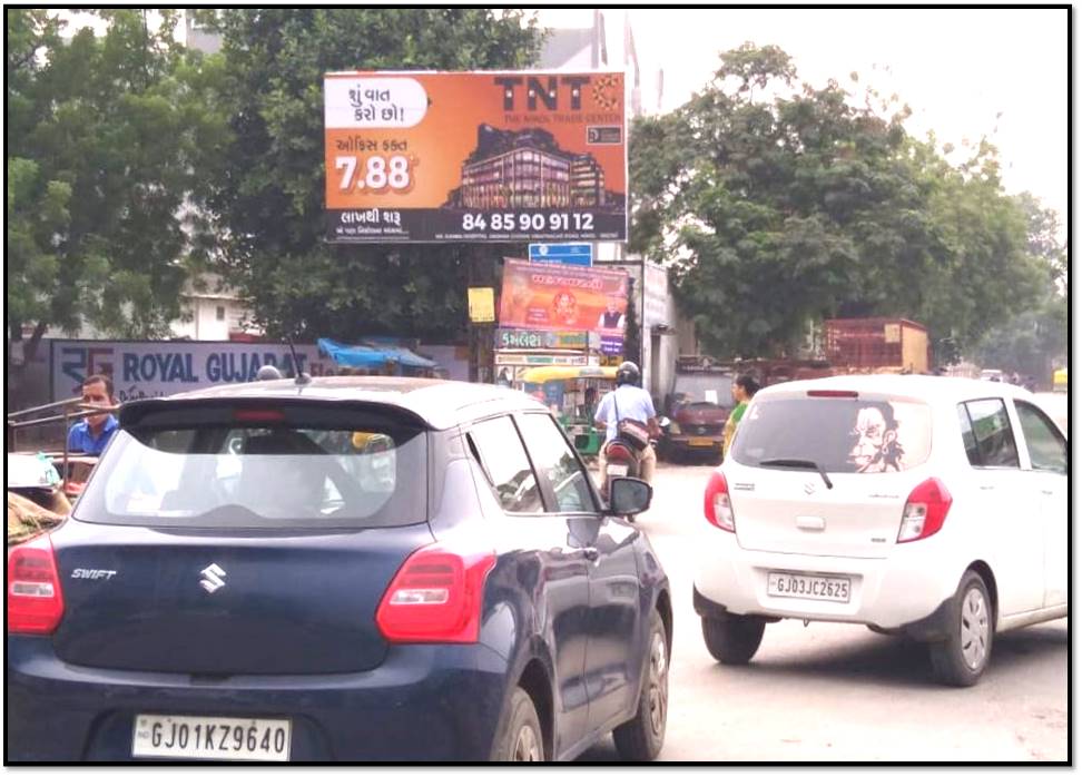 Billboard - Nikol, Ahmedabad, Gujarat Billboard - Nikol, Ahmedabad, Gujarat