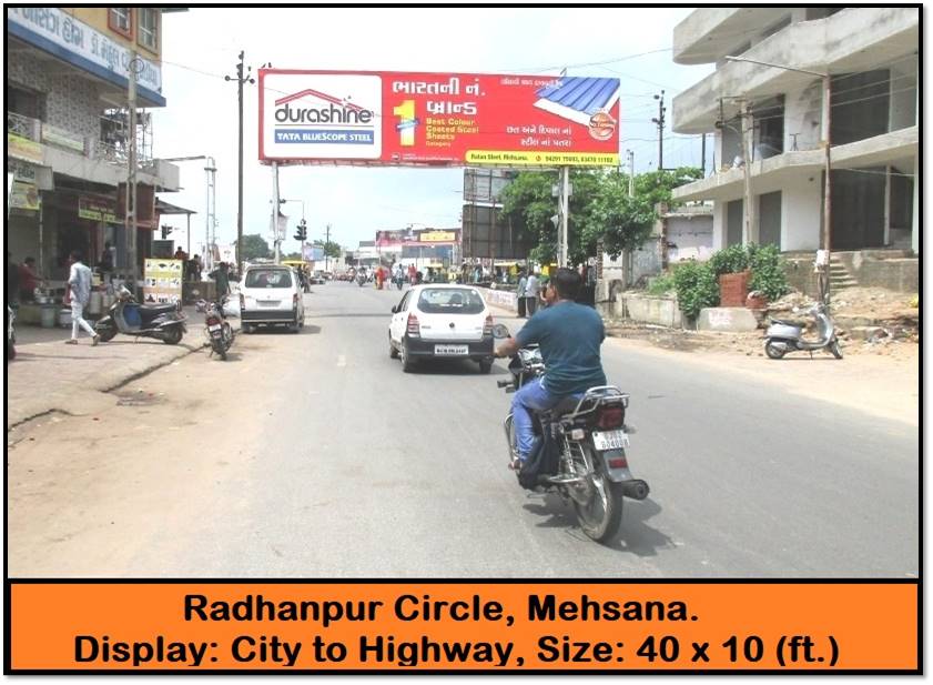Gantry - Radhanpur Char Rasta, Mehsana, Gujarat