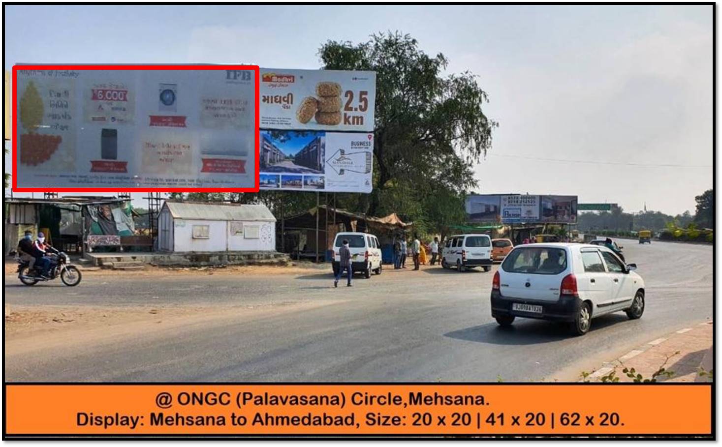 Unipole - Palavasna Circle, Mehsana, Gujarat