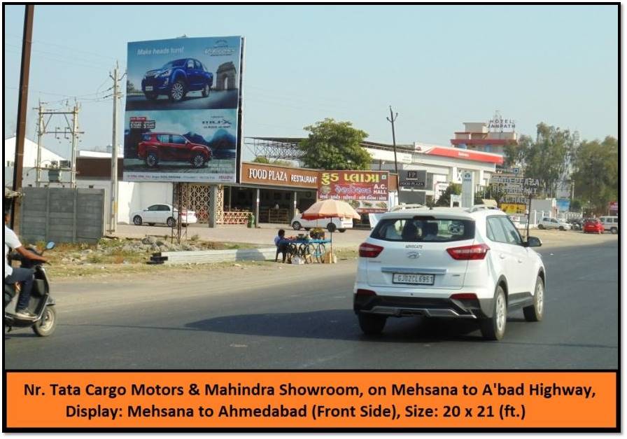 Billboard - Ahmedabad Highway, Mehsana, Gujarat Billboard - Ahmedabad Highway, Mehsana, Gujarat