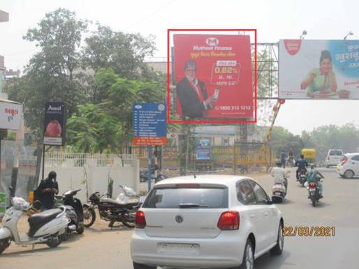 Billboard - Vastrapur Railway Crossing, Ahmedabad, Gujarat Billboard - Vastrapur Railway Crossing, Ahmedabad, Gujarat