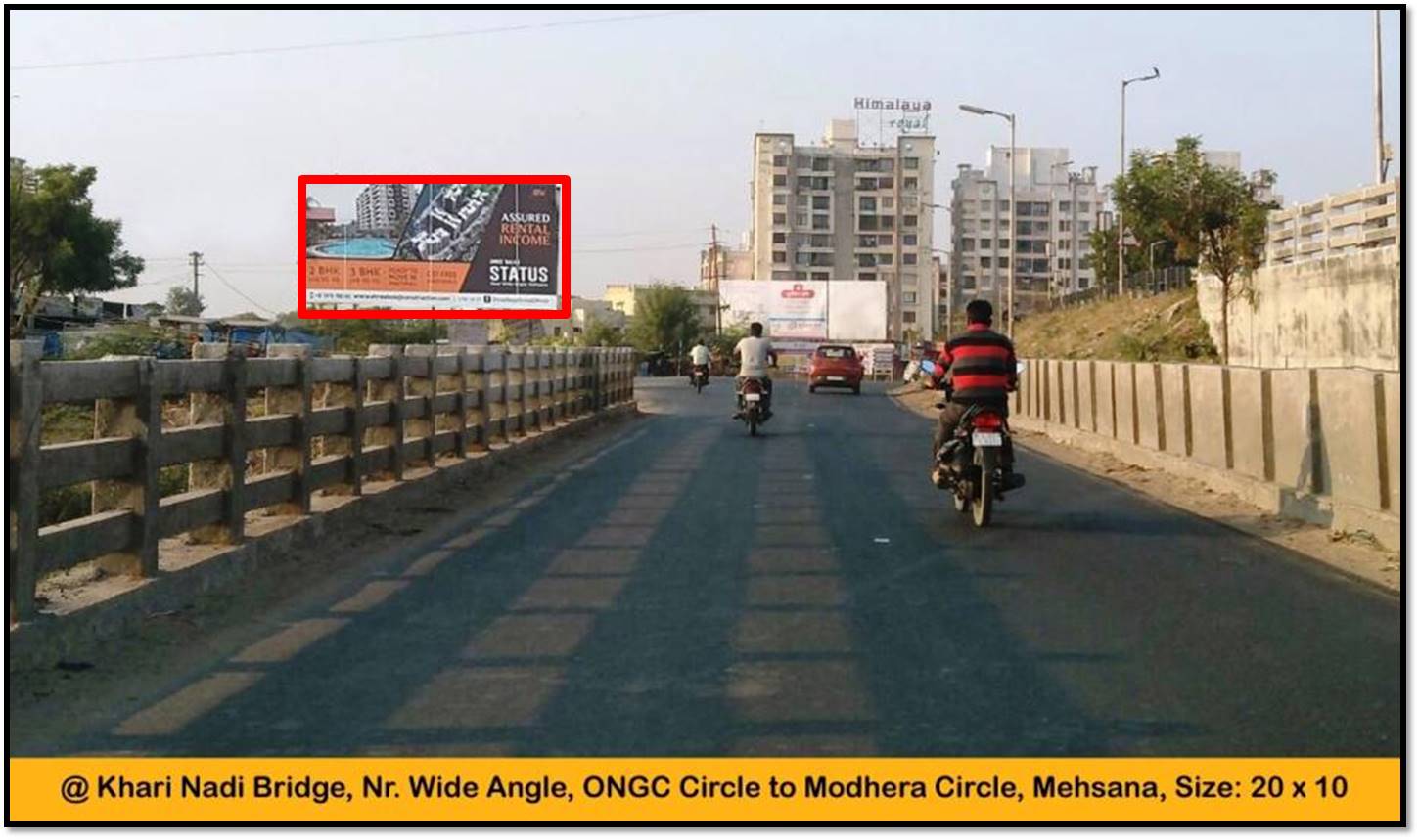 Billboard - Wide Angle, Mehsana, Gujarat Billboard - Wide Angle, Mehsana, Gujarat